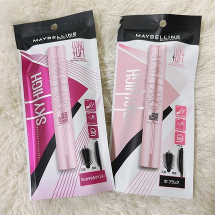 スカイハイ/MAYBELLINE NEW YORK/マスカラを使ったクチコミ(4枚目)