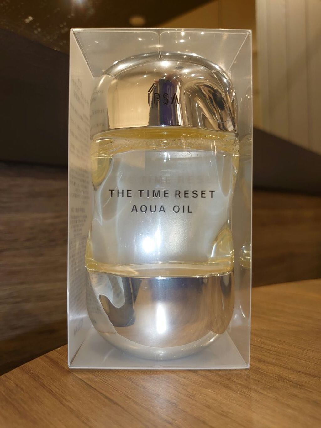 ザ・タイムR アクアオイル/IPSA/ボディオイルを使ったクチコミ(1枚目)