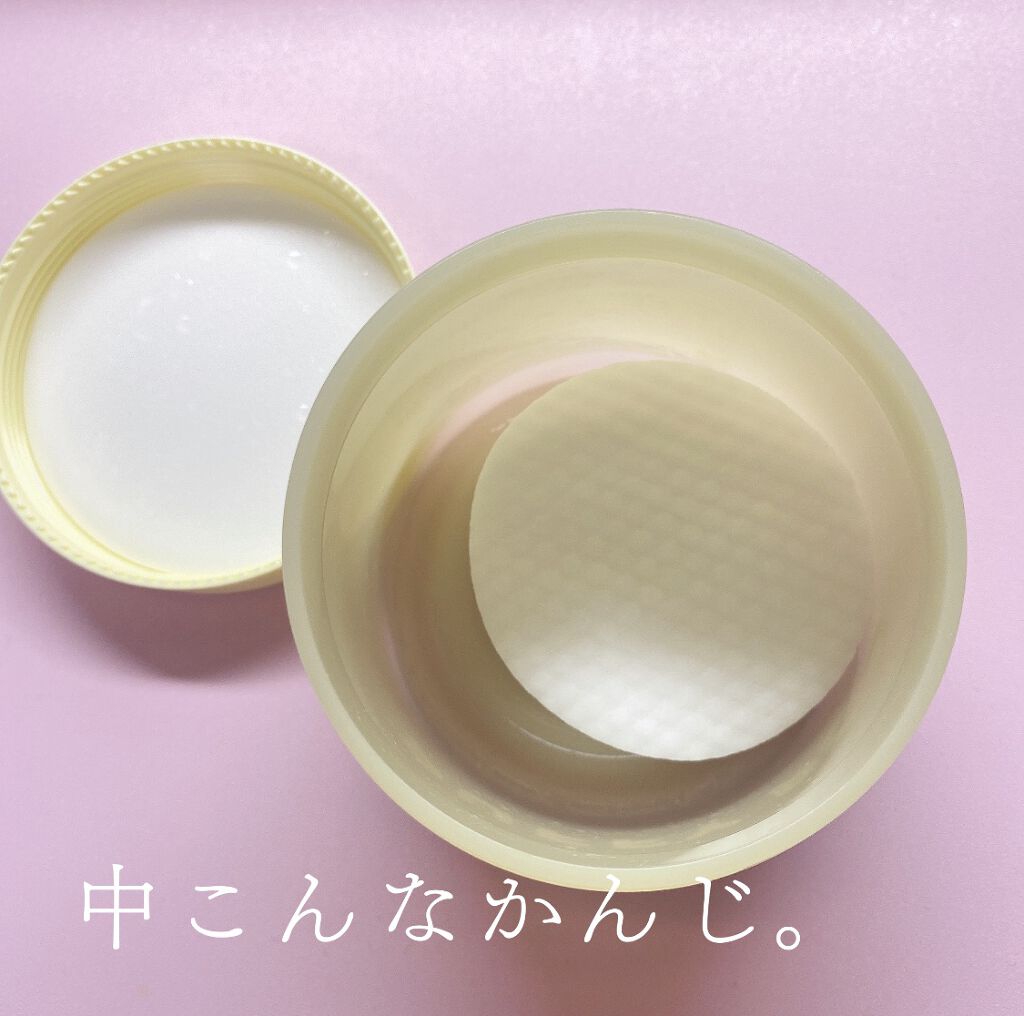 マイルドピーリングパッド L/PUFFY POD/トナーパッドを使ったクチコミ（2枚目）