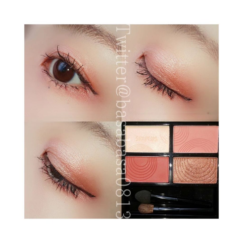 SIXPLUS 4色アイシャドウ #04ギャラクシーローズ/SIXPLUS/アイシャドウパレットを使ったクチコミ（3枚目）