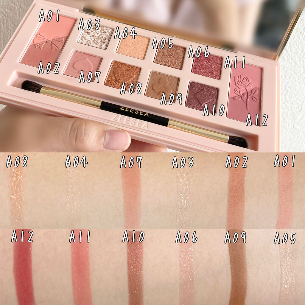 ZEESEA「ファンタジーパーク」12色アイシャドウパレット/ZEESEA/アイシャドウパレットを使ったクチコミ（2枚目）