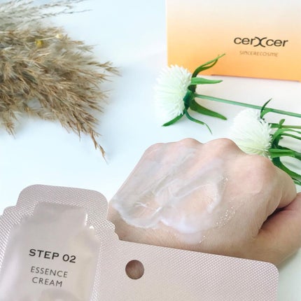 ルミナスマスク (ケアクリーム付き) /cerXcer/シートマスク・パックを使ったクチコミ(10枚目)