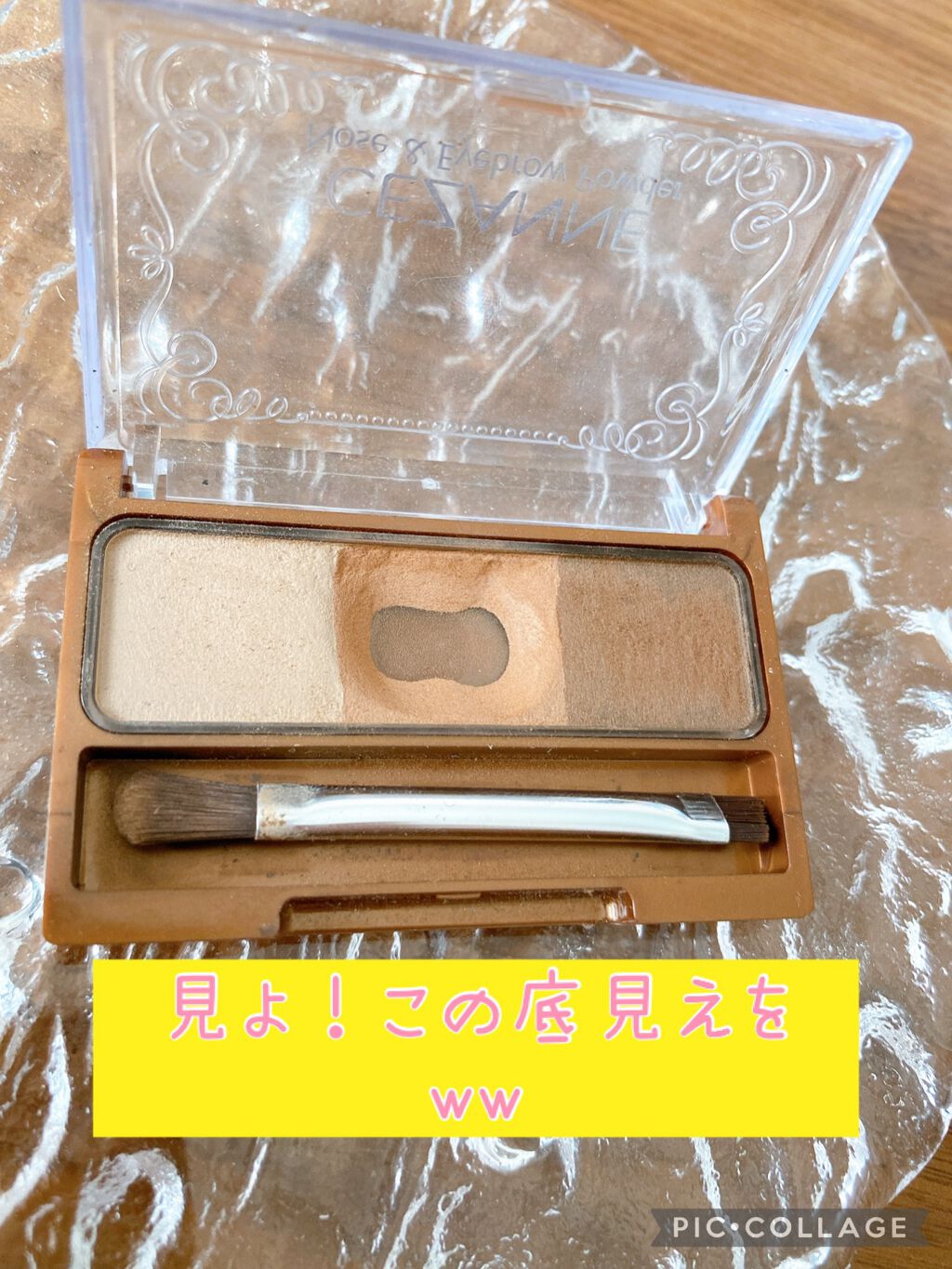 ノーズ&アイブロウパウダー/CEZANNE/パウダーアイブロウを使ったクチコミ(2枚目)