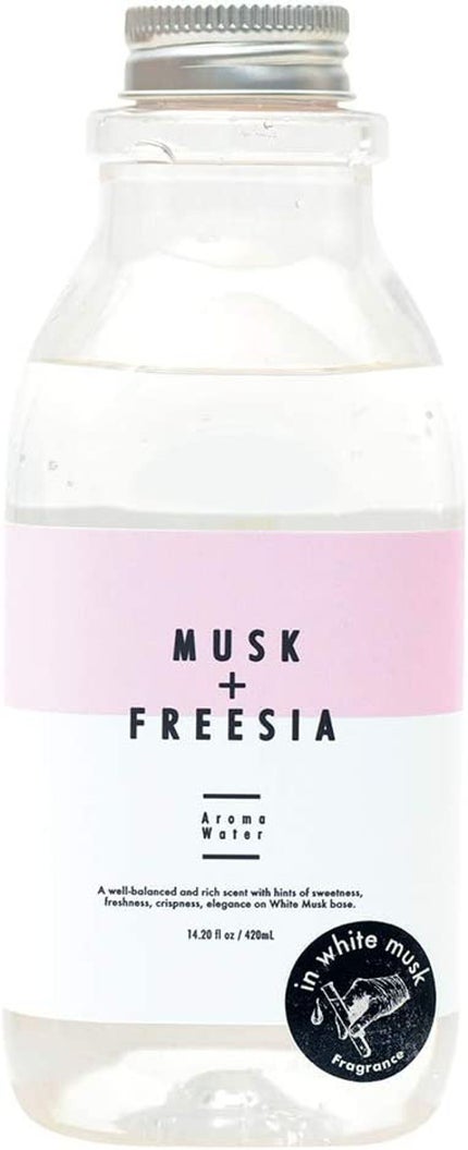 ホワイトムスク/フリージア