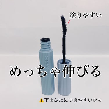 ウルトラ WP マスカラ(ロング) キット(ロング)(01 ブラック 6g+リムーバー 6.5ml)/FASIO/マスカラを使ったクチコミ（2枚目）