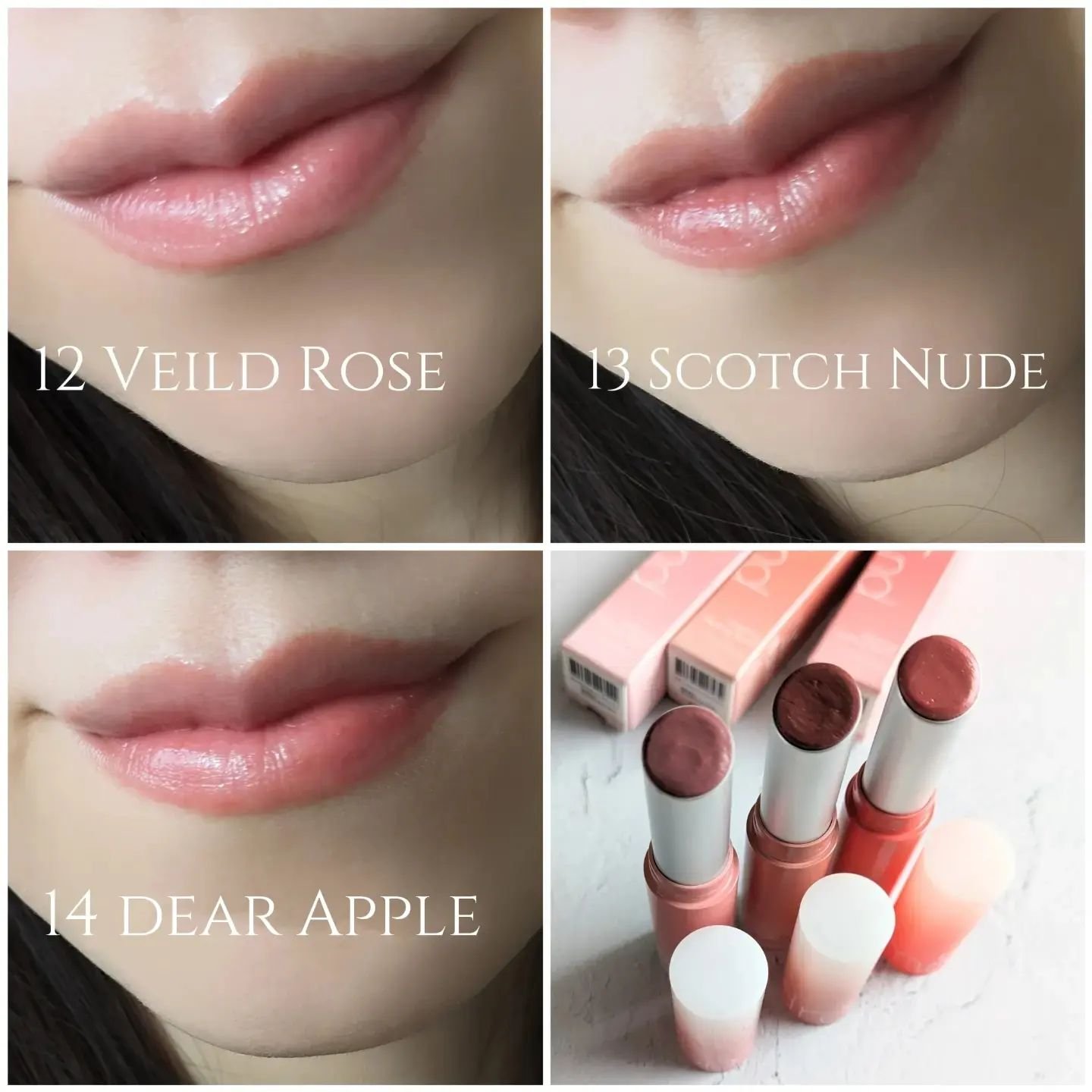 グラスティングメルティングバーム/rom&nd/リップバームを使ったクチコミ（3枚目）