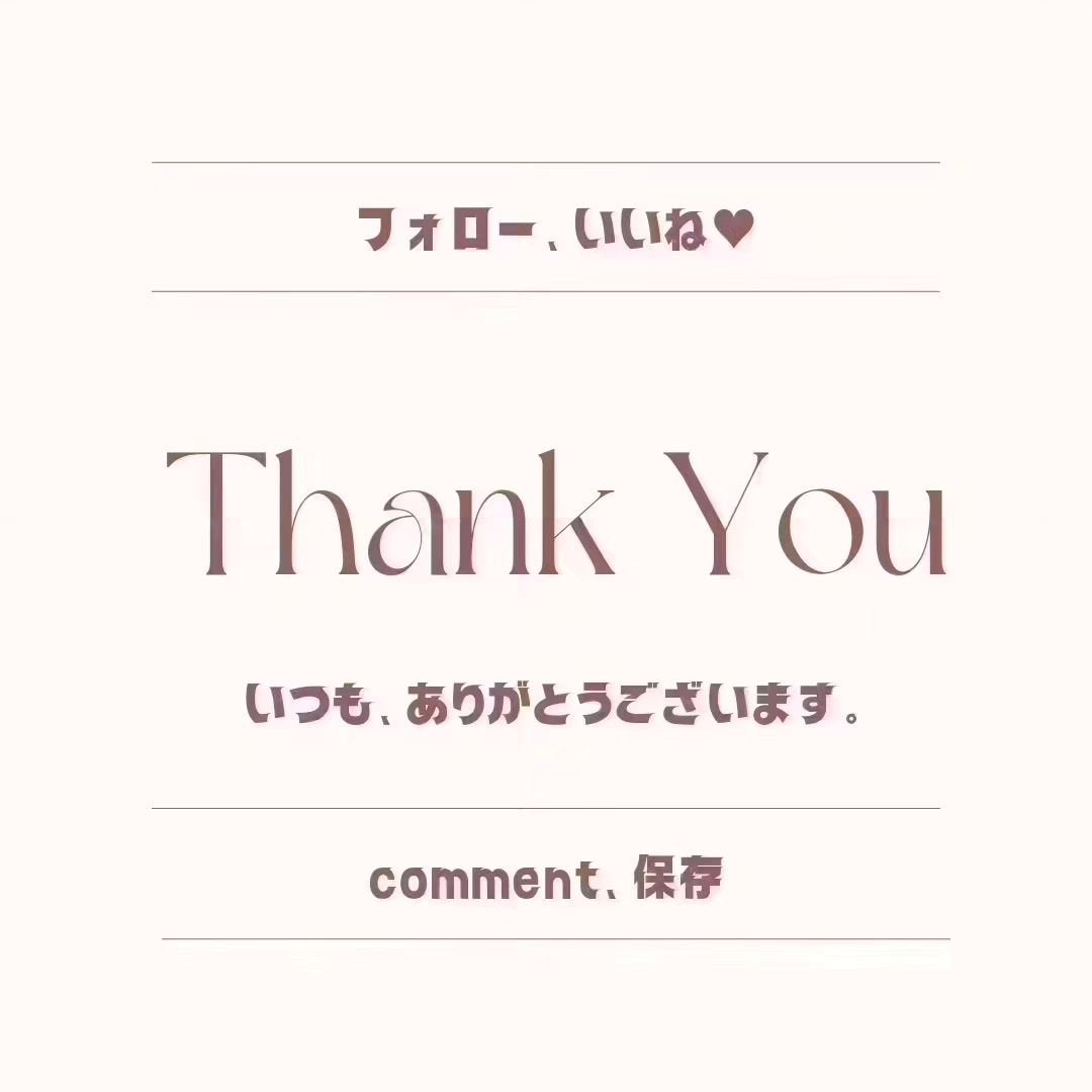 クレンジングオイル/CLAYGE/オイルクレンジングを使ったクチコミ(8枚目)