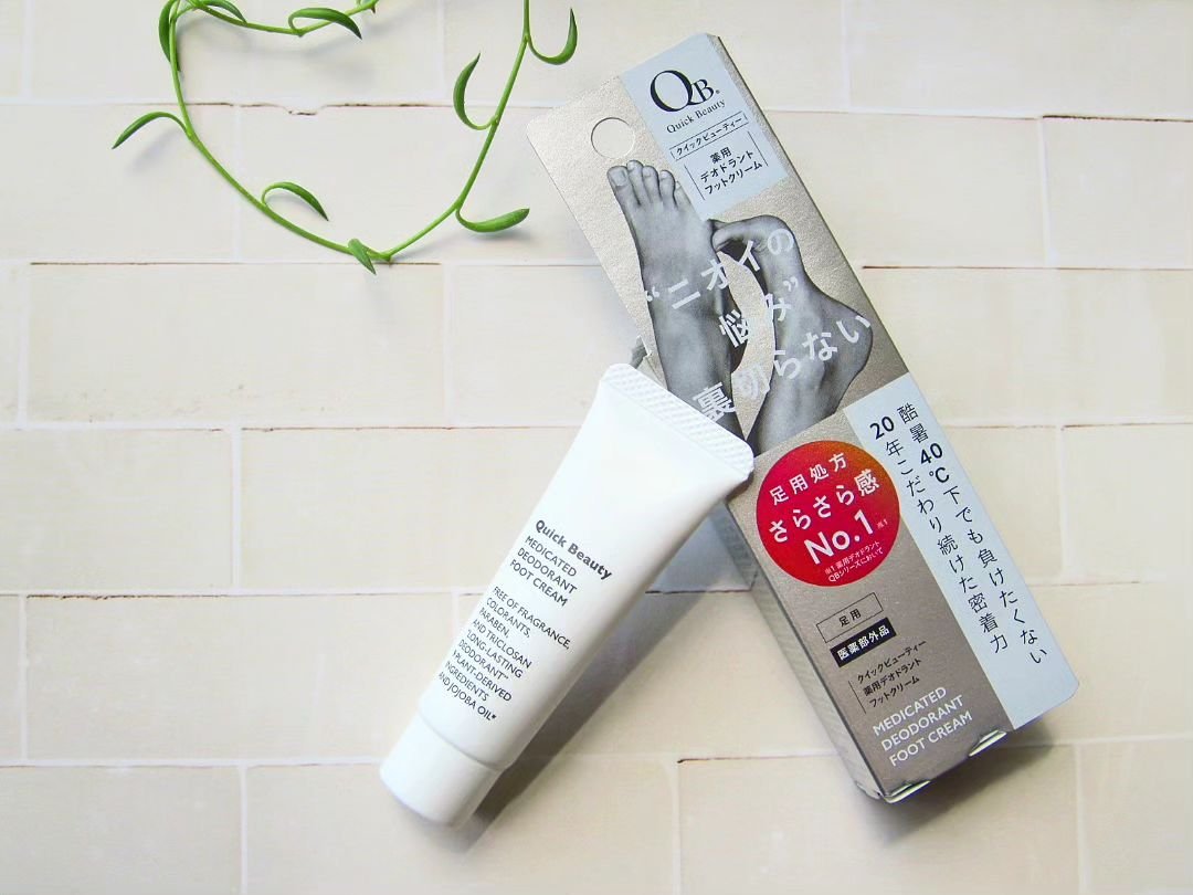 QB 薬用デオドラントフットクリーム 40C/クイックビューティー/デオドラント・制汗剤を使ったクチコミ（3枚目）