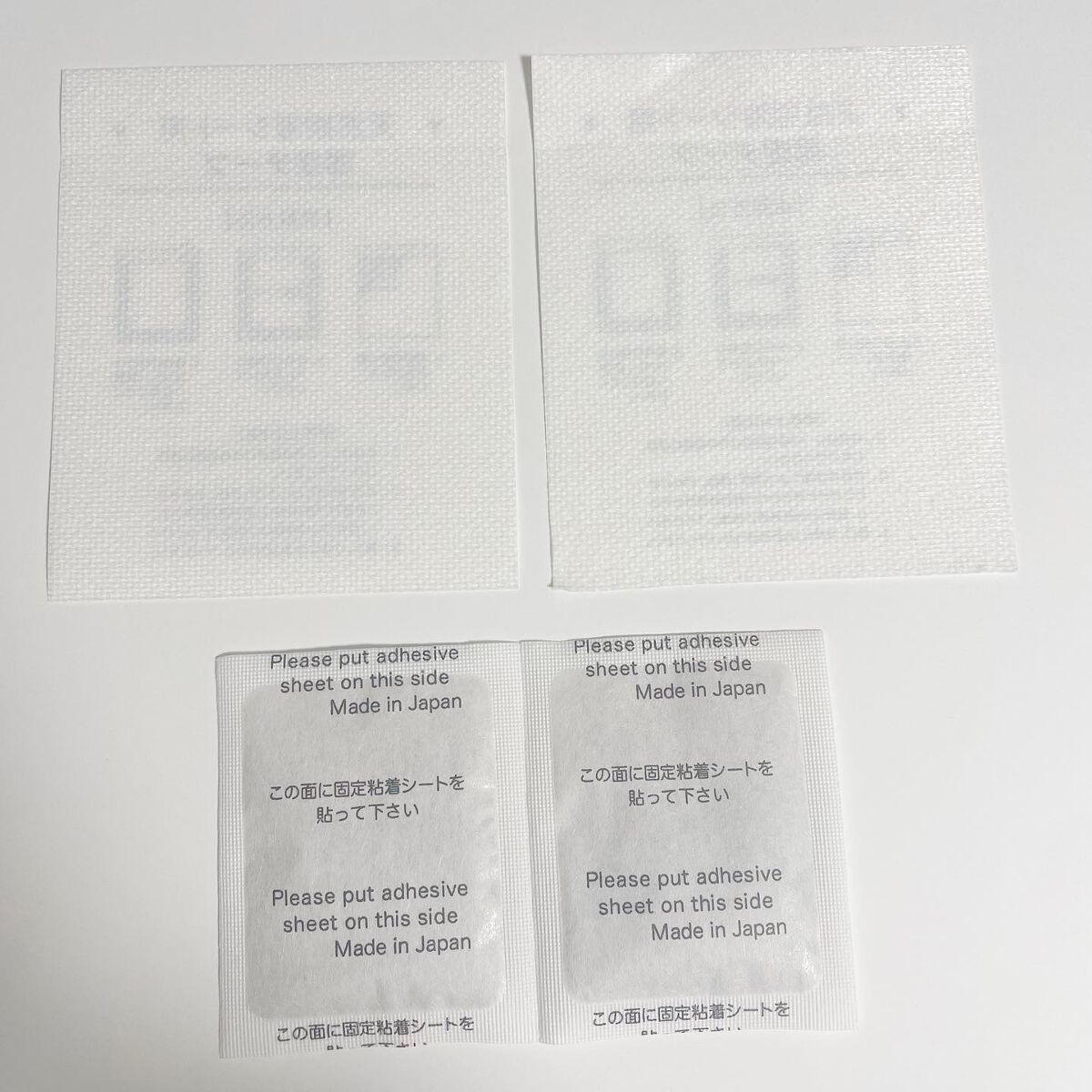 あしやすめ 足裏樹液シート/鎌倉ライフ/レッグ・フットケアを使ったクチコミ（3枚目）