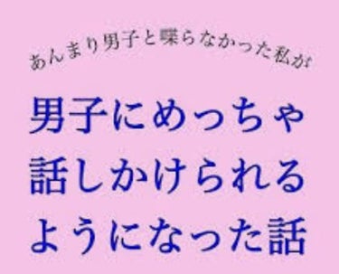 オードムーゲ 薬用ローション（ふきとり化粧水）/オードムーゲ/拭き取り化粧水を使ったクチコミ（1枚目）