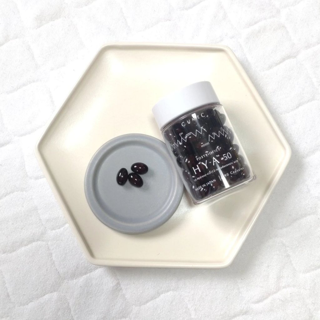 HYA-50 インナービューティサプリ/CUMEC/健康サプリメントを使ったクチコミ（2枚目）