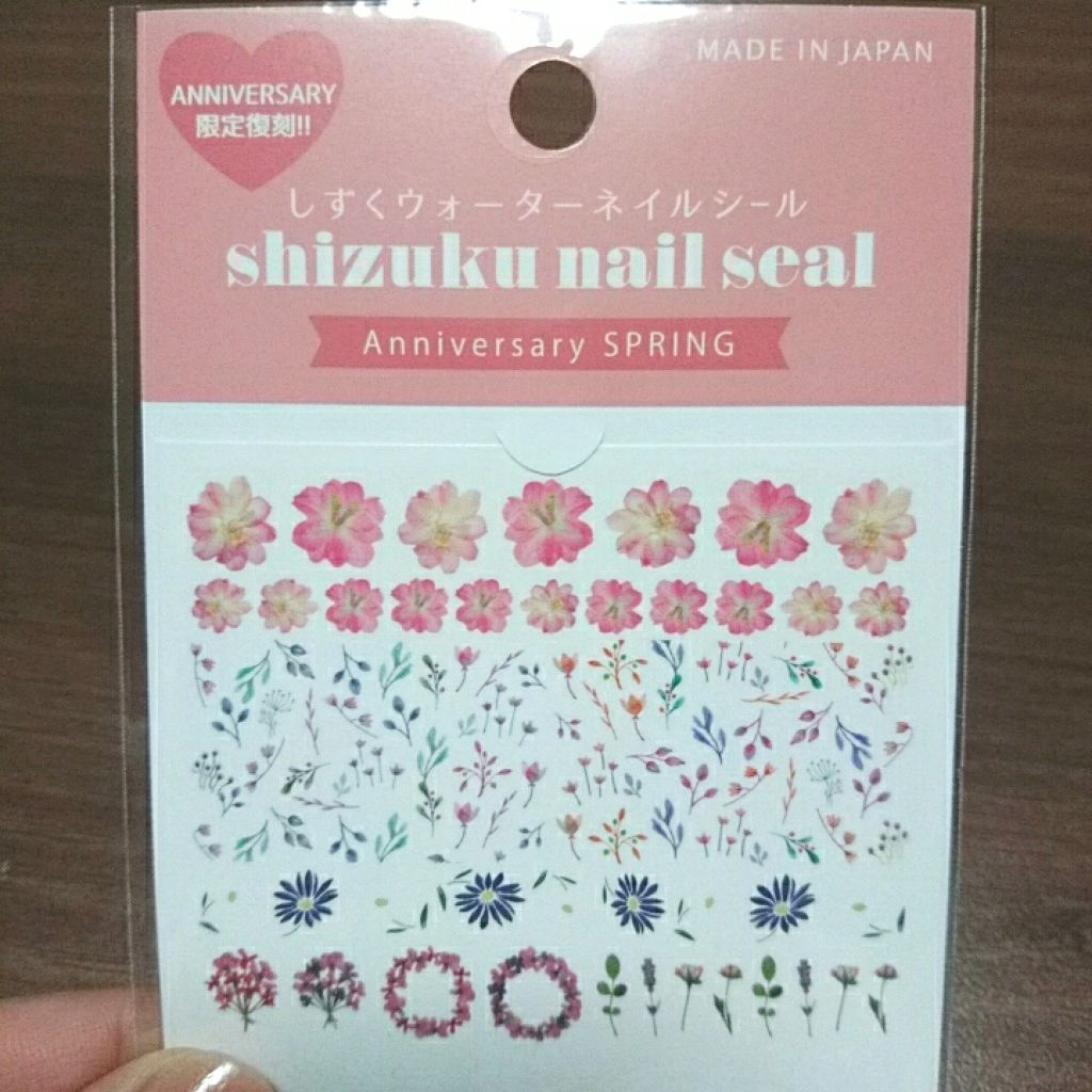 しずくネイルシール/キャンドゥ/ネイルシールを使ったクチコミ（2枚目）