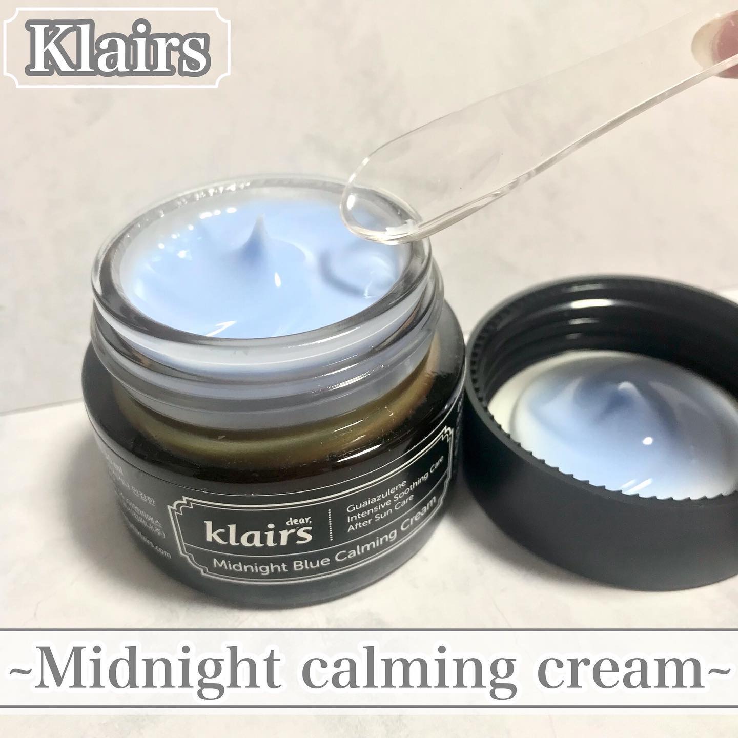 ミッドナイトブルーカーミングクリーム/Klairs/フェイスクリームを使ったクチコミ（1枚目）