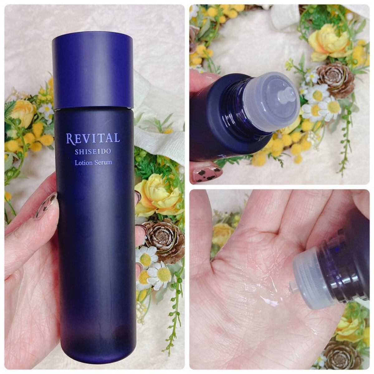 リバイタル ローションセラム/SHISEIDO/化粧水を使ったクチコミ(2枚目)