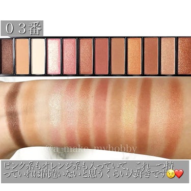 UR GLAM LUXE　12 COLORS EYESHADOW PALLET 03/U R GLAM/パウダーアイシャドウの画像