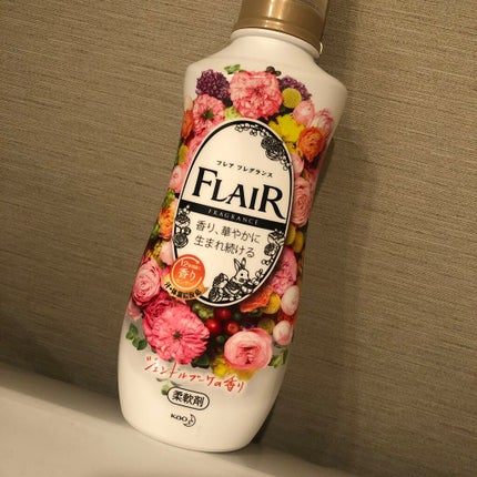フレア フレグランス ジェントルブーケの香り/ハミングフレア/柔軟剤を使ったクチコミ(1枚目)