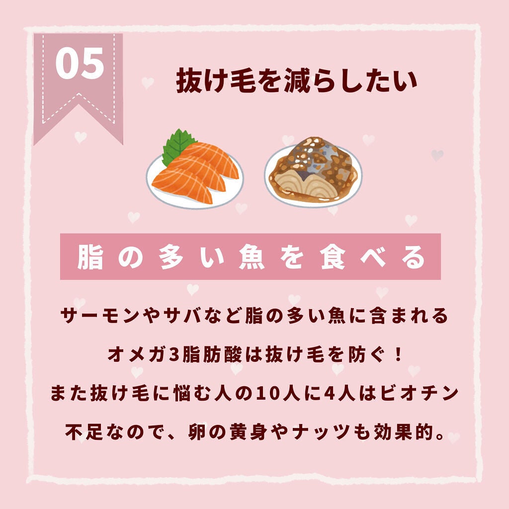 柳屋 あんず油/柳屋あんず油/ヘアオイルを使ったクチコミ(6枚目)