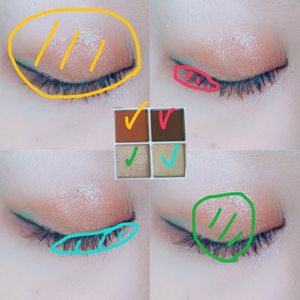 THE アイパレR/b idol/アイシャドウパレットを使ったクチコミ(2枚目)