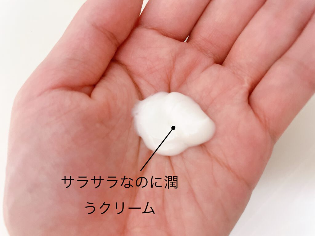 ミルクローション/ALOBABY/ボディミルクを使ったクチコミ（2枚目）