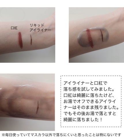 クレンジングバーム モイスト/CLAYGE/クレンジングバームを使ったクチコミ(3枚目)