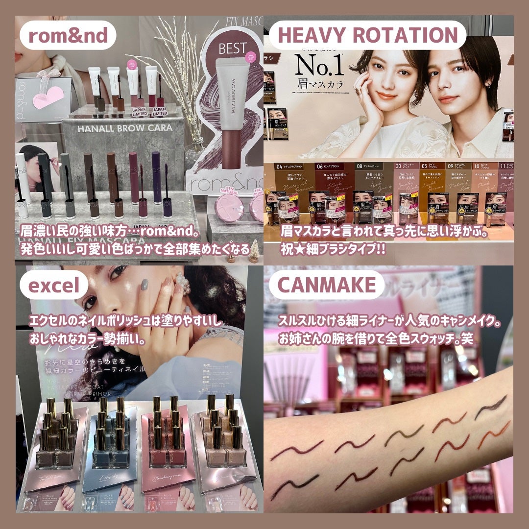 ウェルバランスナイトリートバス/AYURA/生薬系入浴剤を使ったクチコミ(3枚目)