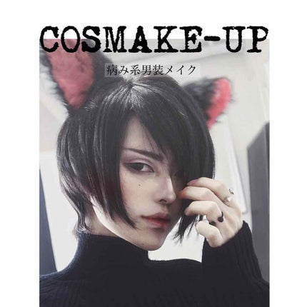 M·A·C ミネラライズ スキンフィニッシュ/M・A・C/パウダーハイライトを使ったクチコミ(1枚目)