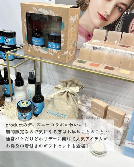 ãããð·æçš¿ããæ¹ãã©ãã on LIPS ããããã®ãã¹ãã³ã¹ã¡2022éå¬äžð11/26ã1/9ãŸã§éå¬..ãïŒ5æç®ïŒ