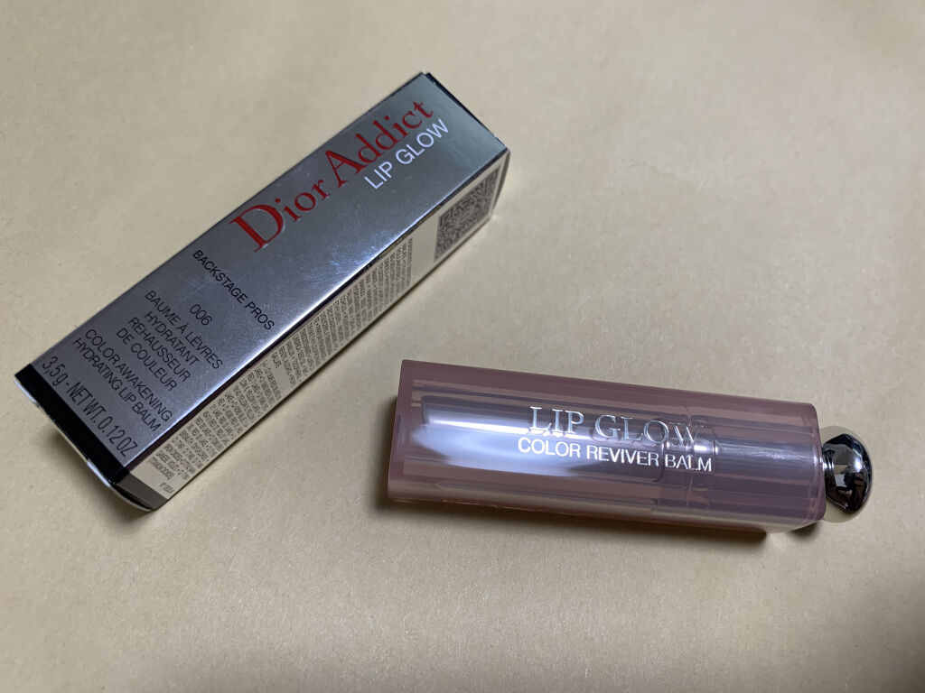 【旧】ディオール アディクト リップ グロウ/Dior/リップケアを使ったクチコミ（1枚目）