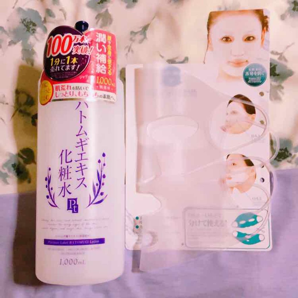 ハトムギエキス化粧水/プラチナレーベル/化粧水を使ったクチコミ(1枚目)