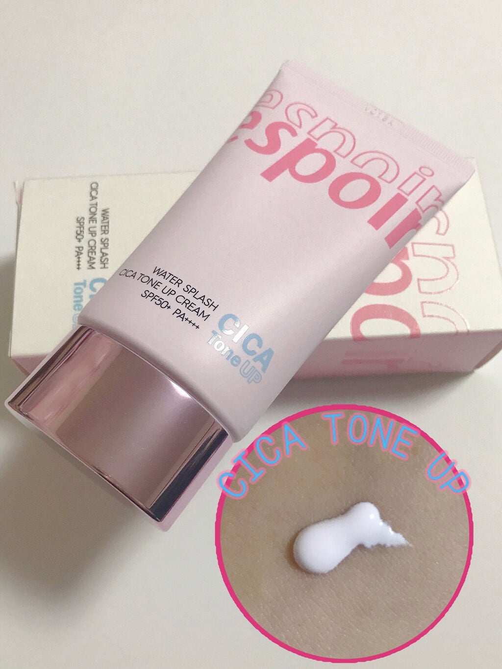 ウォータースプラッシュサンクリーム/espoir/日焼け止め・UVケアを使ったクチコミ(3枚目)