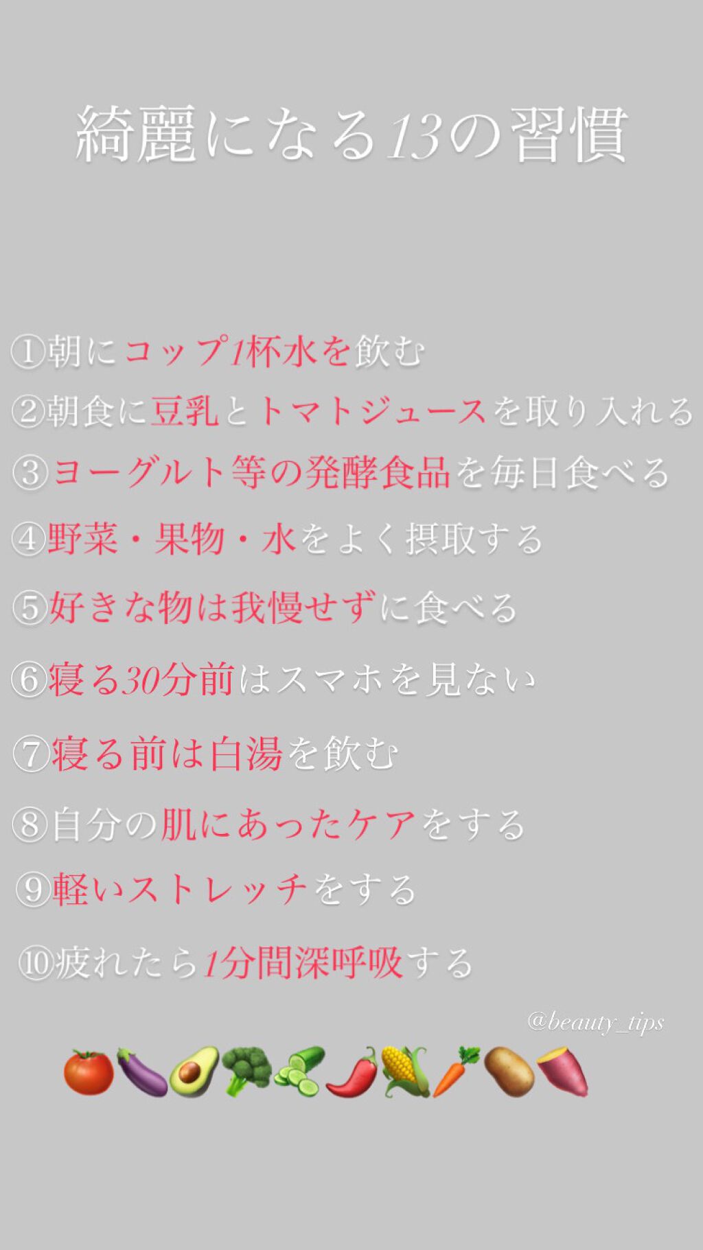 DHC ビタミンCハードカプセル/DHC/美容サプリメントを使ったクチコミ(4枚目)