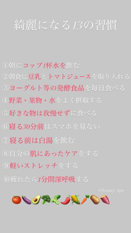 DHC ビタミンCハードカプセル/DHC/美容サプリメントを使ったクチコミ(4枚目)