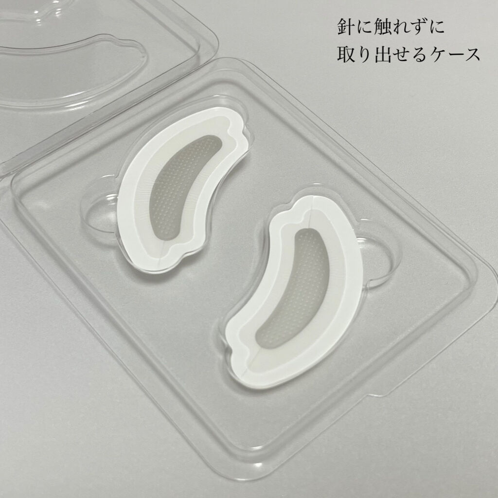 シロバリモイストパッチ/sirobari/シートマスク・パックを使ったクチコミ（3枚目）