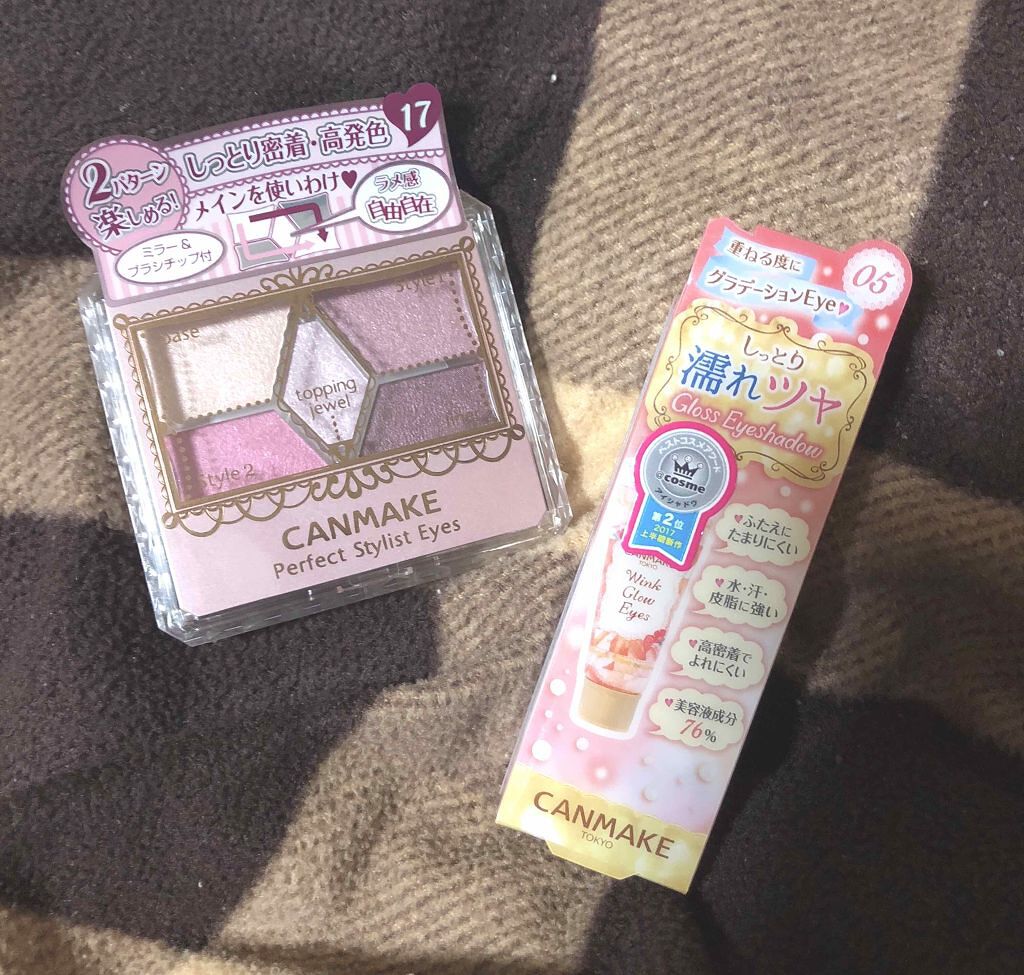 ウィンクグロウアイズ/キャンメイク/ジェル・クリームアイシャドウを使ったクチコミ（2枚目）