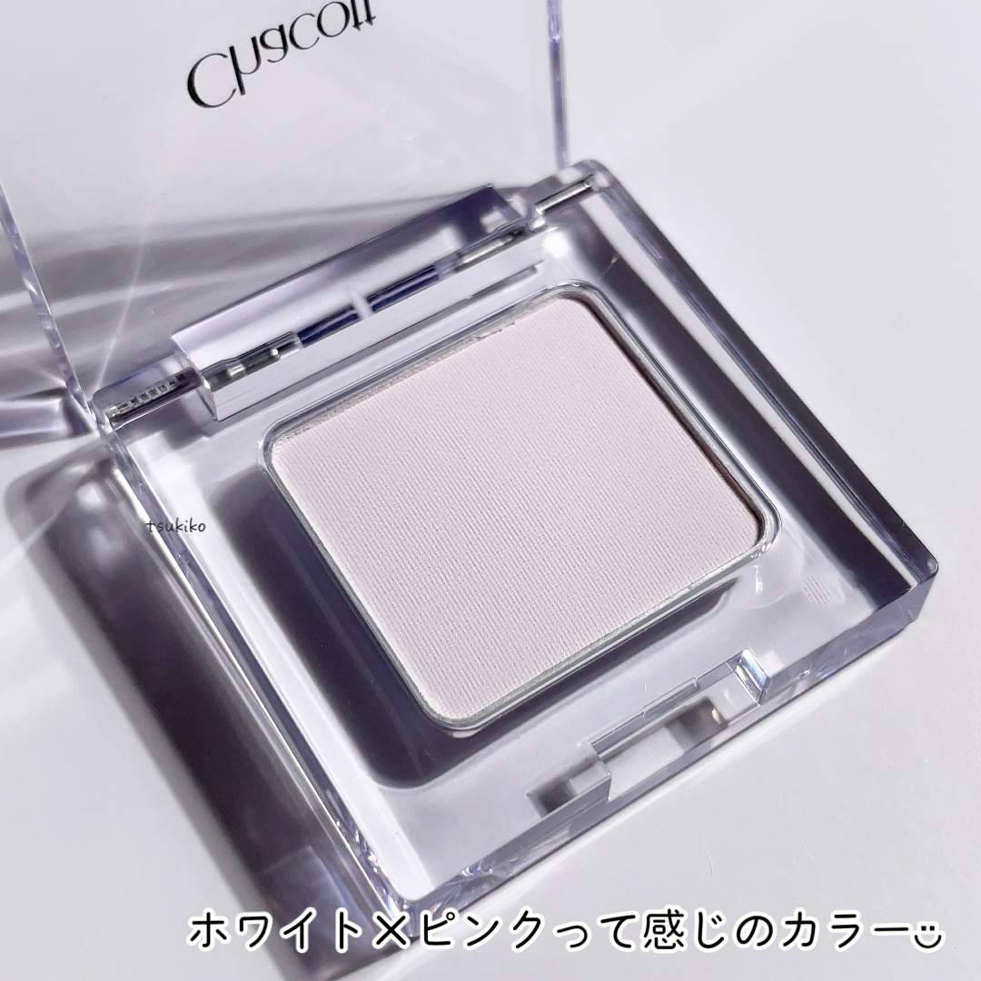 マルチカラーバリエーション マット/チャコット・コスメティクス/単色アイシャドウを使ったクチコミ（3枚目）