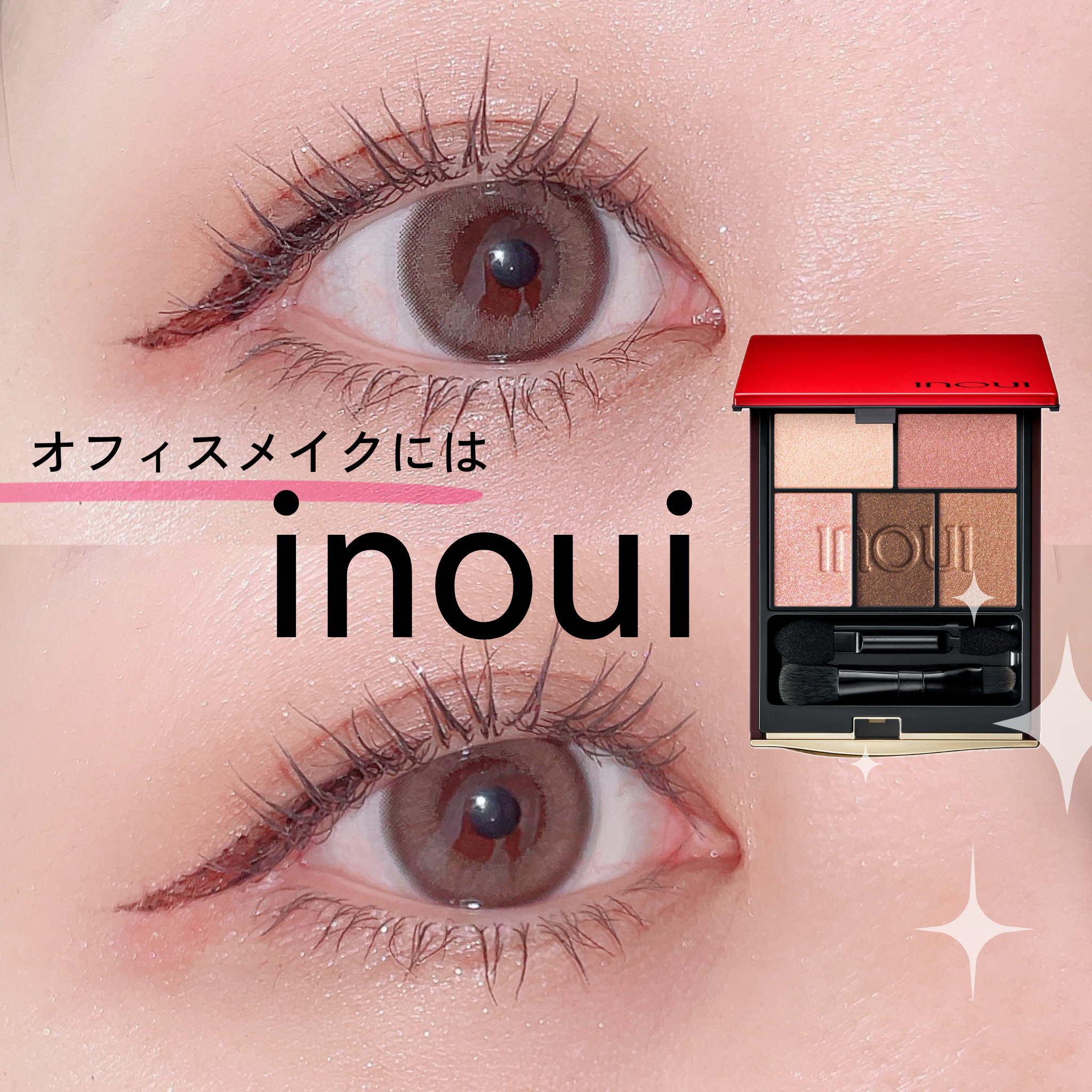 ディオール バックステージ フェイス グロウ パレット/Dior/ハイライトを使ったクチコミ（1枚目）