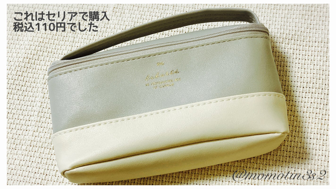 マニキュア整理ケース/DAISO/ネイル用品を使ったクチコミ(5枚目)