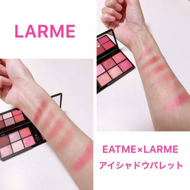 LARME(ラルム) 2019年9月号/LARME/雑誌を使ったクチコミ（1枚目）