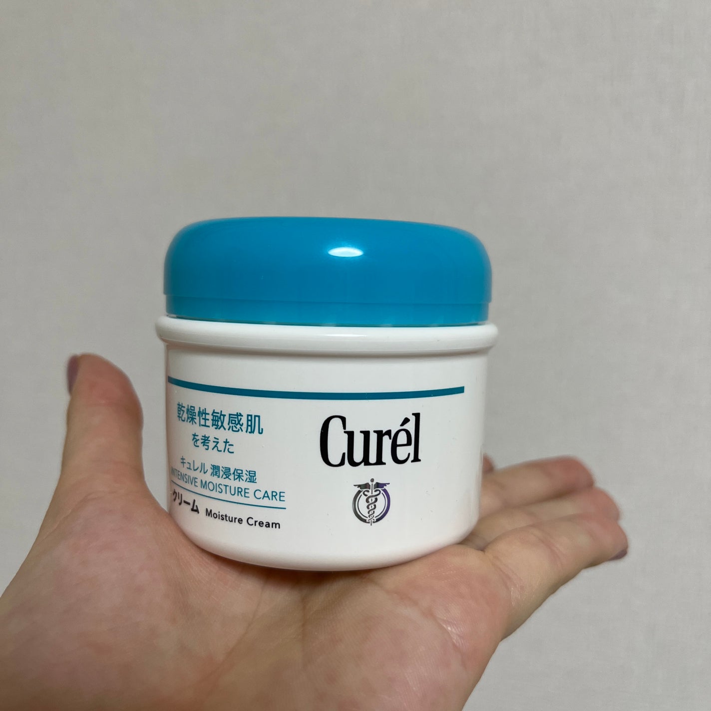 クリーム/キュレル/ボディクリームを使ったクチコミ(2枚目)