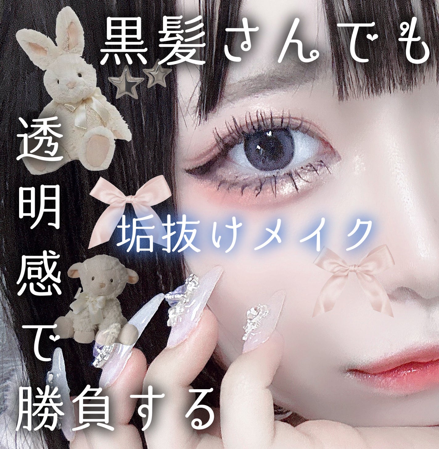 グロッシーリッチ アイズ N/Visée/アイシャドウパレットを使ったクチコミ(1枚目)