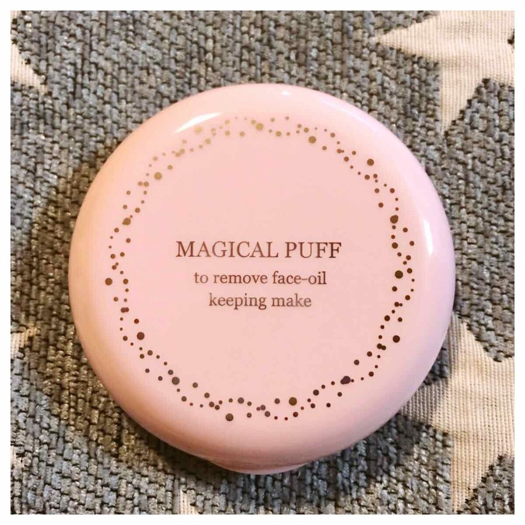 マジカルパフ アルファ/サンパック/パフ・スポンジを使ったクチコミ（3枚目）