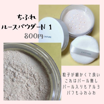 パーフェクトマルチアイズ/キャンメイク/アイシャドウパレットを使ったクチコミ(4枚目)