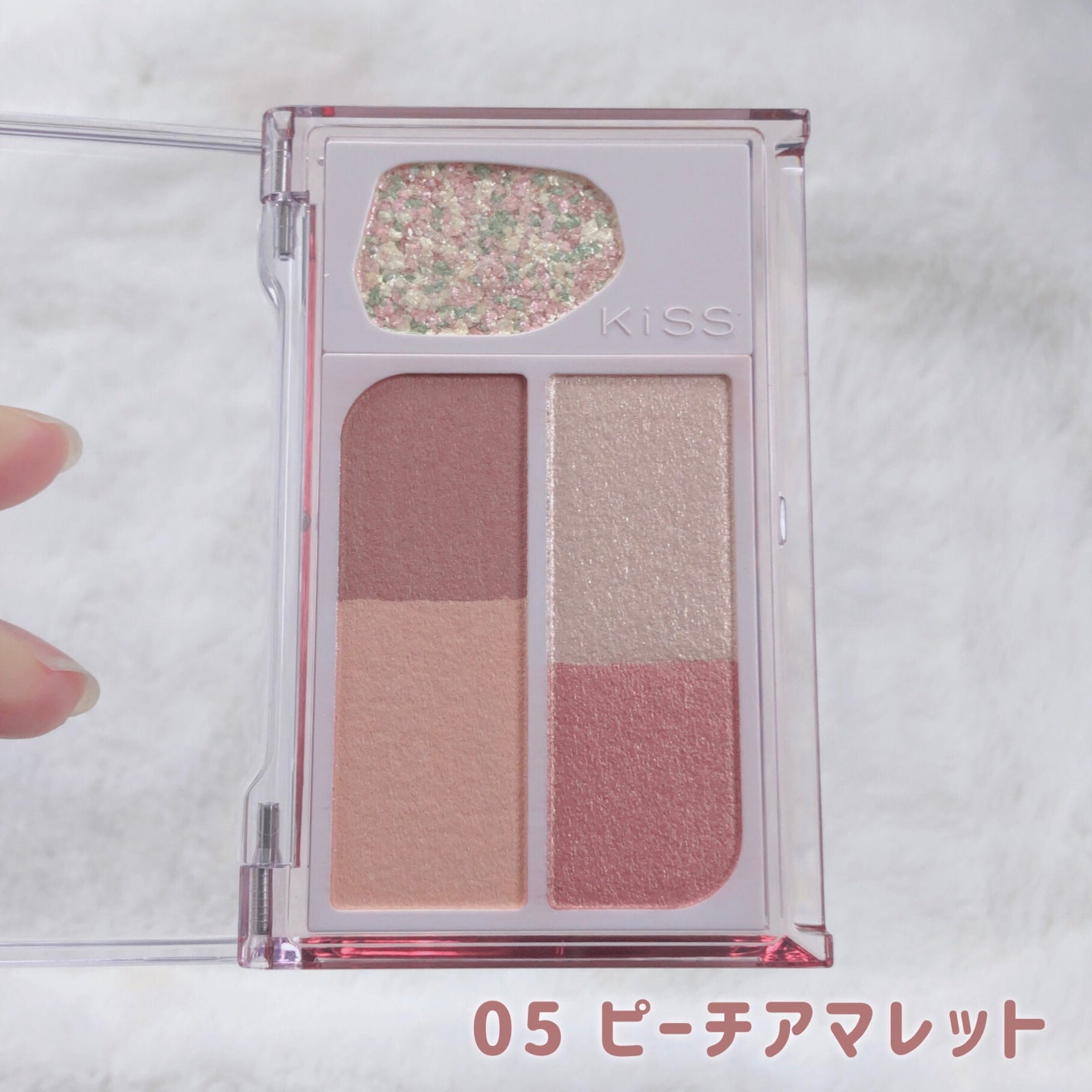 カクテルデイズ/KiSS/アイシャドウパレットを使ったクチコミ(2枚目)