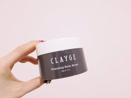 クレンジングバーム モイスト/CLAYGE/クレンジングバームを使ったクチコミ(1枚目)