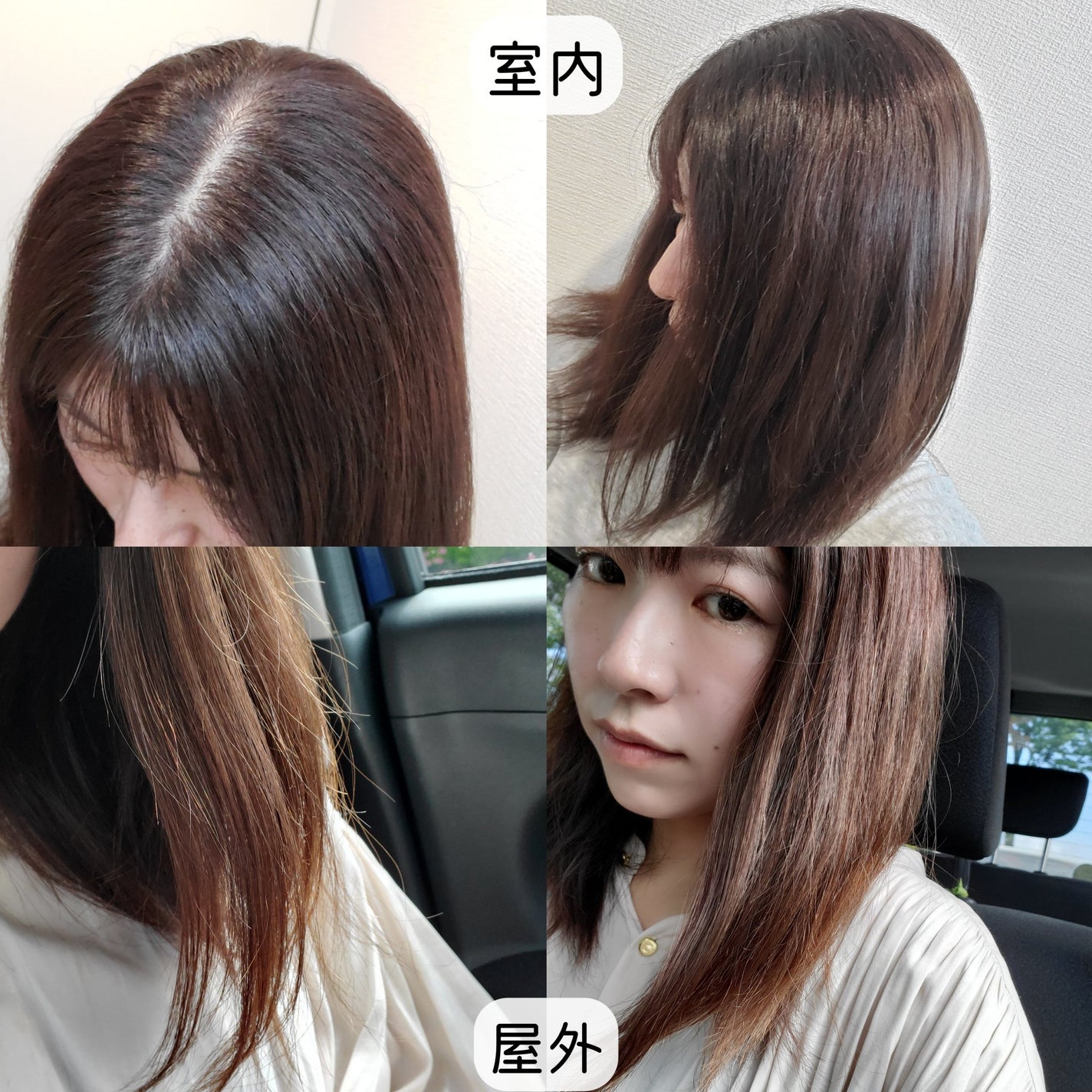 泡カラー/リーゼ/ヘアカラーを使ったクチコミ(8枚目)