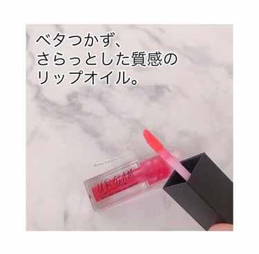 UR GLAM　LIP OIL ラズベリーピンク/U R GLAM/リップグロスを使ったクチコミ（3枚目）