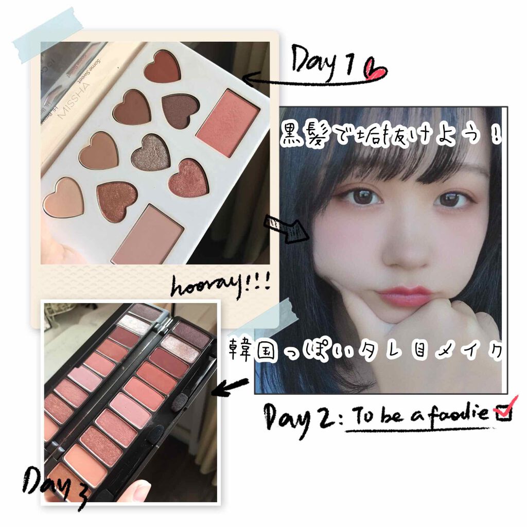 カラーセンセーショナル リップスティック/MAYBELLINE NEW YORK/口紅を使ったクチコミ（1枚目）