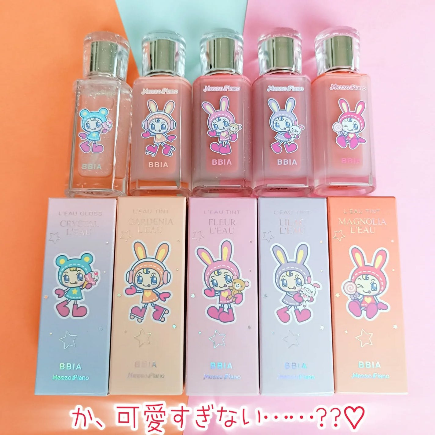 ローティント/BBIA/リップティントを使ったクチコミ(2枚目)