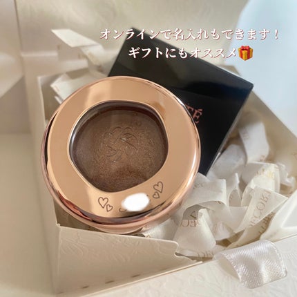 アイグロウジェム スキンシャドウ/DECORTÉ/ジェル・クリームアイシャドウを使ったクチコミ(4枚目)