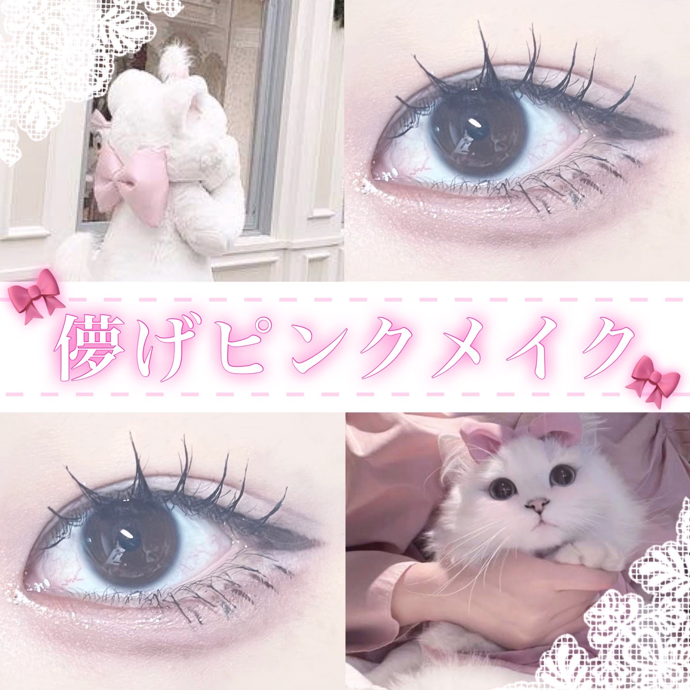 クリーミータッチライナー/キャンメイク/ジェルアイライナーを使ったクチコミ(1枚目)